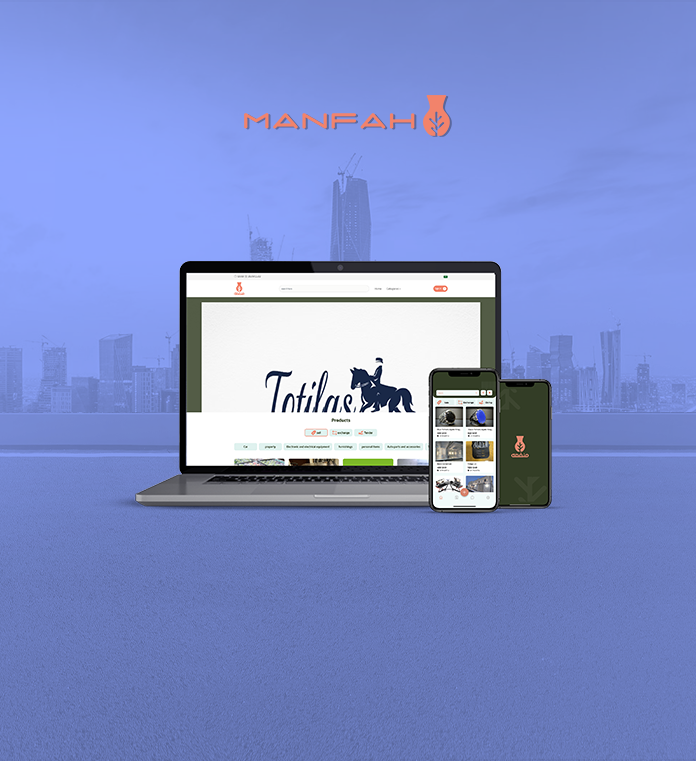 Alalmiya Alhura For Information Technology